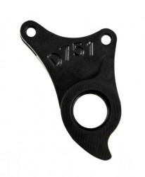 Ureche Cadru PILO D751 Vitus - Img 2