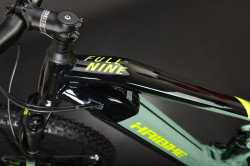 HAIBIKE FULLNINE 6 E-BIKE i630WH