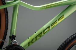 BICICLETA MTB DE DAMA KROSS LEA X200 - Img 3