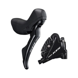 MANETA FRANA/SCHIMBATOR CURSIERA SHIMANO 105 ST-R7025 BR-R7070 DREAPTA - Img 1