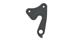 Ureche Cadru PILO D1033 Haibike - Img 4