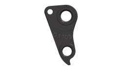 Ureche Cadru PILO D1105 NS Bikes