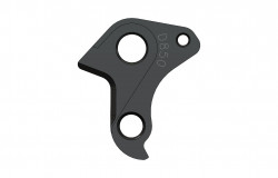 Ureche Cadru PILO D850 Mondraker - Img 2