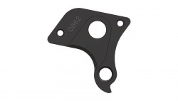 Ureche Cadru PILO D862 Mondraker