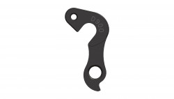 Ureche Cadru PILO D900 Morrison
