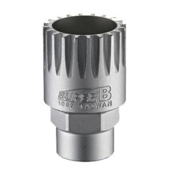 Cheie Monobloc SUPER B TB-1065 - Img 3