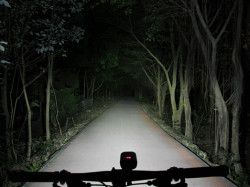 Far bicicleta RAVEMEN PR1200