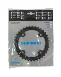 Foaie Angrenaj Shimano FC-M590 36T NEAGRA 9V