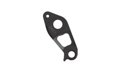 Ureche Cadru PILO D621 Specialized - Img 8