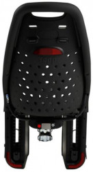 SCAUN THULE YEPP MAXI SEAT POST SPATE NEGRU