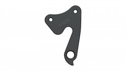 Ureche Cadru PILO D1033 Haibike - Img 2