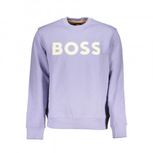 Hugo Boss man swatshirt мъжки суичър с лого