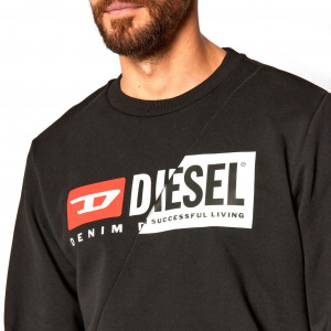 Diesel man swatshirt мъжки суичър