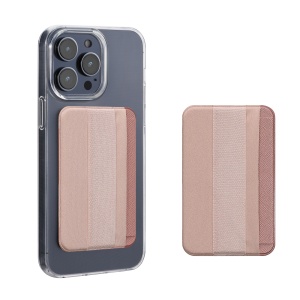 Set 2 Card pocket Kwmobile pentru telefoane, Roz, Piele ecologica, KWM0000199G003C - Img 1