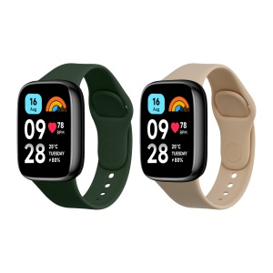 Set 2 Curele Kwmobile pentru Xiaomi Redmi Watch 3 Active, Verde inchis/Bej, Silicon, KWM000024XY002C - Img 1