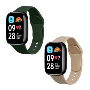 Set 2 Curele Kwmobile pentru Xiaomi Redmi Watch 3 Active, Verde inchis/Bej, Silicon, KWM000024XY002C - Img 2