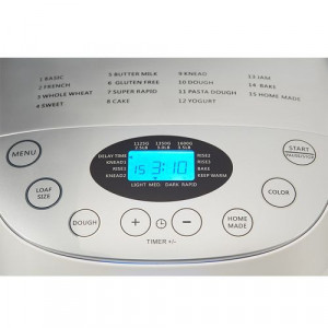 Masina de facut paine ECG PCB 815, 850W, 15 programe, ecran LCD, capacitate 1,6 kg - Img 6