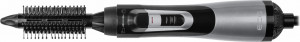 Perie ondulatoare cu aer cald ECG HK 1050, 1000 W, 5 accesorii - Img 4
