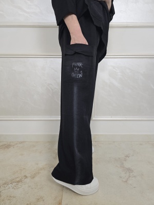Дамски овърсайз екип в черено с опушен ефект