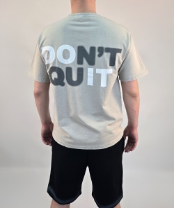 Мъжка тениска DON'T QUIT в бежово - Img 2
