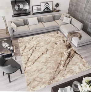 Covor Modern,Elegant,Living,Dormitor,Sufragerie, Bej/Maro/Capucino , Model Fulger, Mona - Img 1