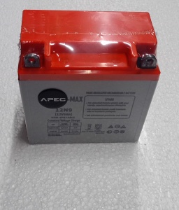 Baterie JEL 12V/9Ah RA5 ATV Benzina - Img 2