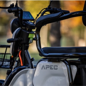 Triciclu Electric, Fara Permis, Motor 1000W, APM2 Alb, Autonomie pana la 36km, viteza maxima 25 km pe ora, Omologat RAR, voltarom.ro,291823