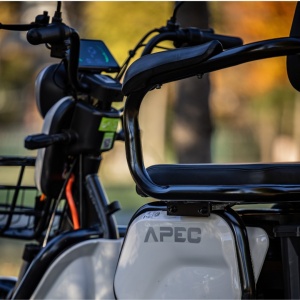 Triciclu Electric, Fara Permis, Motor 1000W, APM2 Rosu, Autonomie pana la 36km, viteza maxima 25 km pe ora, Omologat RAR, voltarom.ro,291733