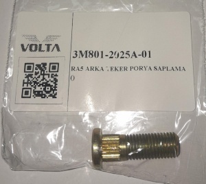 Prezon roata RA5 ATV Benzina