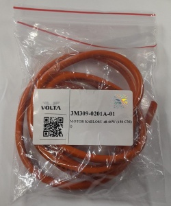 Cablu motor 48-60W (150cm) pt scuter electric SE03-VS1