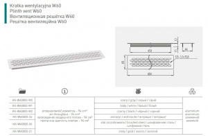 Grila de ventilație pentru bucătărie 484x60mm , otel periat - Img 2