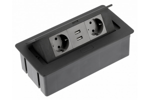 Priza incorporabila in mobilier 2xSchuko, 2xUSB, cablu inclus 1.5m, negru