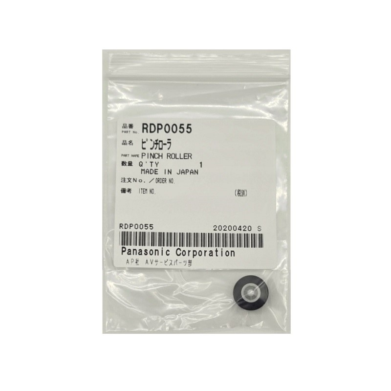 Rola presoare RDP0055 Panasonic
