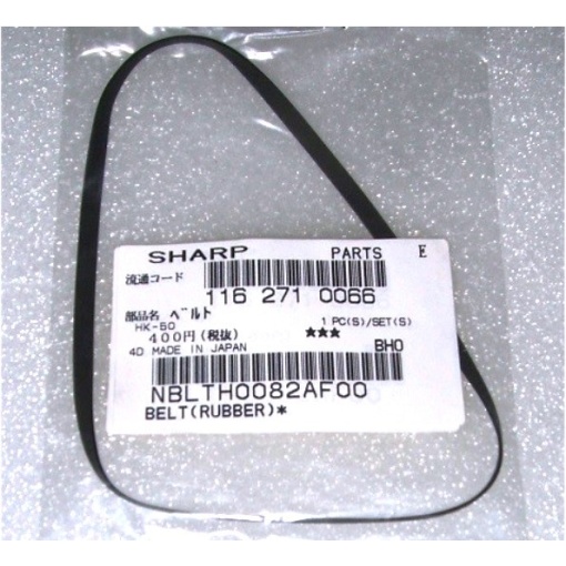 Curea plata NBLTH0082AF00 Sharp
