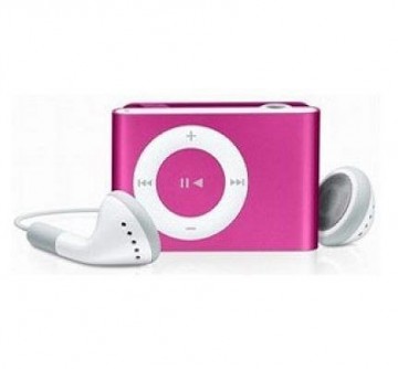 MP3 Player portabil Quer