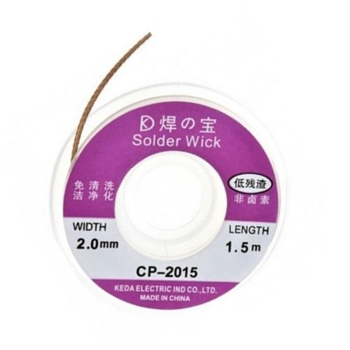 Tresa 1.5m x 2mm Standard