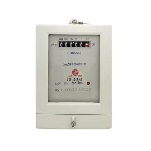 Contor electric monofazat 220V 10A/40A