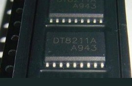 DT8211A DMB de1