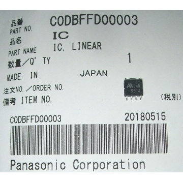 561J / MM1561J Mitsumi kt - Img 2