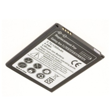 Acumulator 3,7V 1300mAh Galaxy