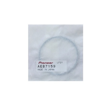Curea patrata 51x0,8 - AEB7159 Pioneer