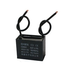 3,3uF/450Vac CBB61 - Img 1