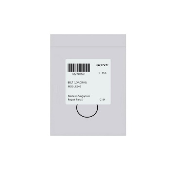 Curea patrata 422702501 Sony
