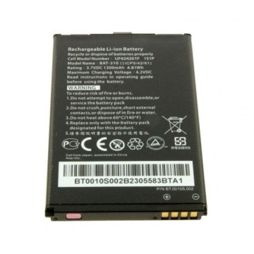 Acumulator Acer BAT-310 3,7V / 1300mAh