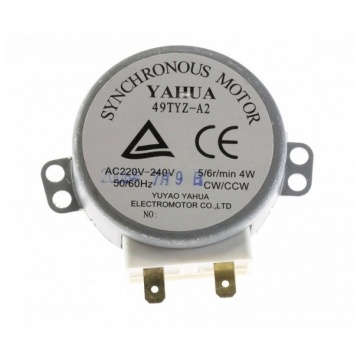 Motor 49TYZ-A2 / TYJ50-8A7 Yahua