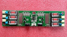 Invertor 6 lampi INV6L-V14 - Img 1