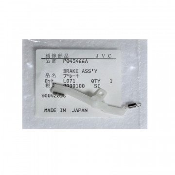 Mecanism frana PQ43466A JVC - Img 1