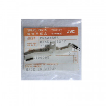 Mecanism frana PQ43466A JVC - Img 2
