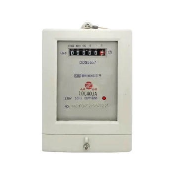 Contor electric monofazat 220V 10A/40A