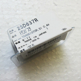 2SD637 / D637 Matsushita - Img 1